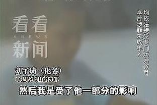 雷竞技官网下载链接截图4